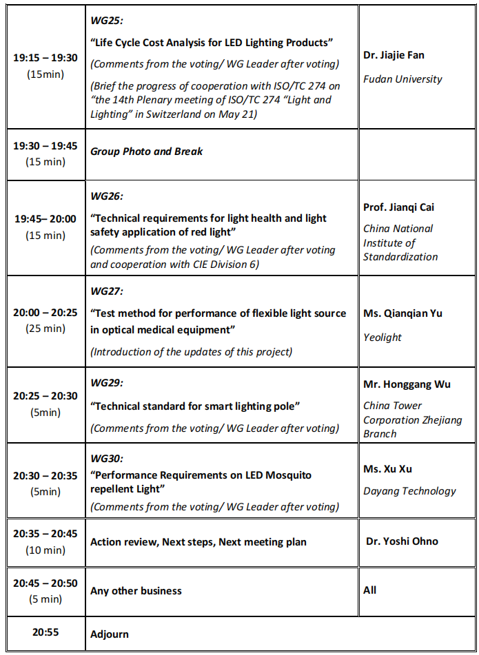 6a198c27c0459.png image.png